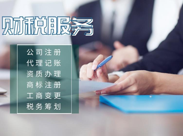 360截圖20211102132049569 360截圖20211102132049569