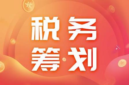 360截圖20211110161537296