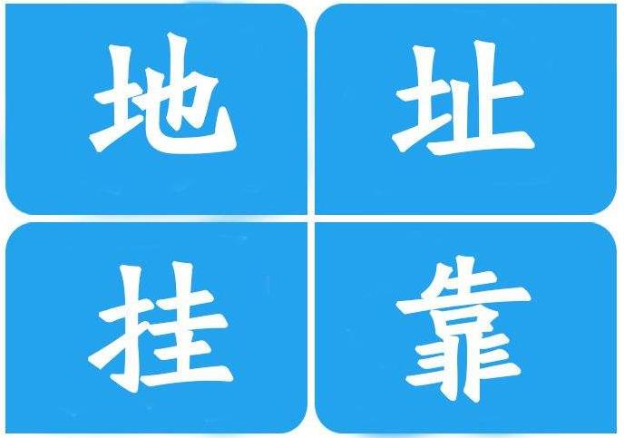 360截圖20211209132031118