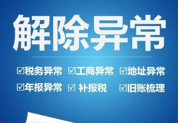 360截圖20220112171714080