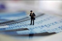 成都做一個(gè)外貿公司網(wǎng)站多少錢(qián)?需要考慮的因素? 