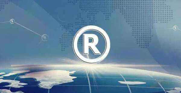 成都個(gè)體戶(hù)申請商標需要什么材料?青白江區個(gè)人申請商標注冊流程?