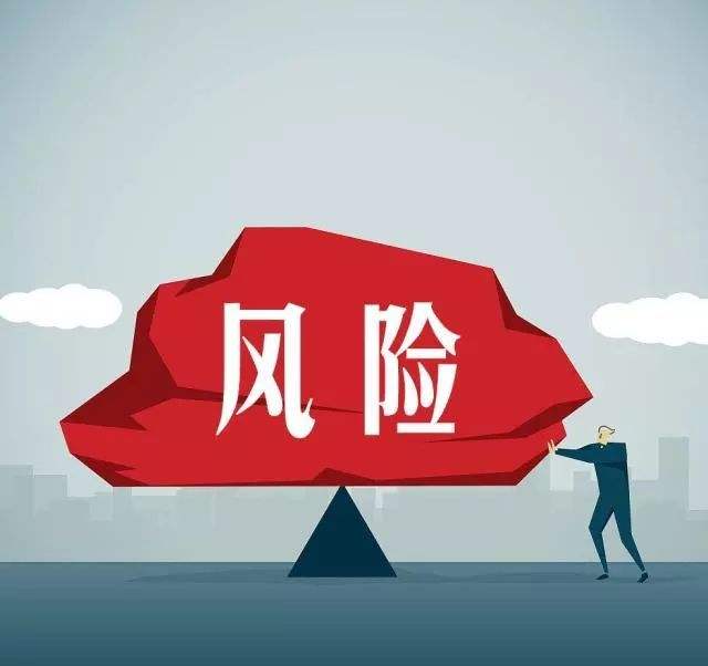 成都新注冊了公司但是沒(méi)有經(jīng)營(yíng)?武侯區注冊公司不經(jīng)營(yíng)會(huì )怎樣?