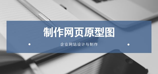 成都公司網(wǎng)站域名怎么注冊，公司網(wǎng)站制作大概多少錢(qián)?