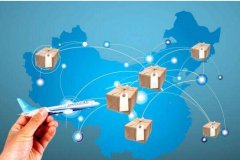 成都成立注冊貿易公司注冊資金大概多少錢(qián)額度? 