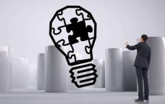 成都代理注冊公司怎么找?代辦注冊公司大概多少錢(qián)? 