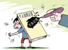 成都雙流區公司注銷(xiāo)有沒(méi)有比較簡(jiǎn)單的方法?不注銷(xiāo)對法人有什么影響? 