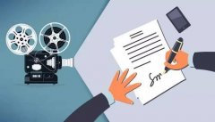 成都注冊影視公司代辦理價(jià)格，天府新區注冊公司在哪里? 