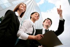 工商注冊的流程是什么？ 