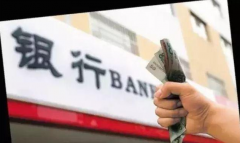 公司法人變更需要法人親自到場(chǎng)嗎？公司法人變更后有何影響？ 