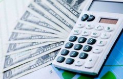 成都高新區代理記賬那家好、代理記賬哪家最專(zhuān)業(yè)？ 